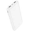 Powerbank Hoco J100 white Balta 10000 mAh
