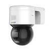 Valvekaamera Hikvision DS-2DE3A400BW-DE(T5)