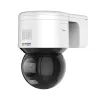 Valvekaamera Hikvision DS-2DE3A400BW-DE(T5)