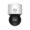 Valvekaamera Hikvision 327000672