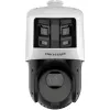 Valvekaamera Hikvision DS-2SE4C225MWG-E/26(F0)