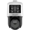 Valvekaamera Hikvision DS-2SE4C225MWG-E/26(F0)