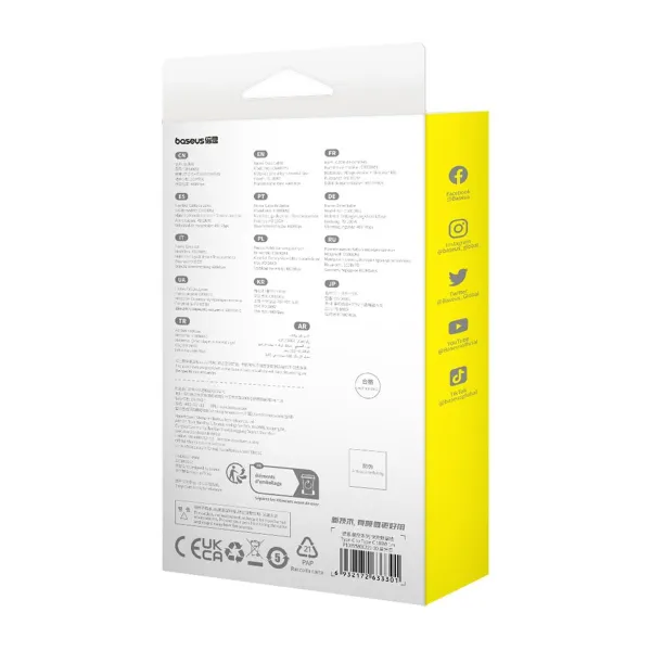 USB-C - USB-C kaapeli Baseus P10355800221-00 Balts 1 m