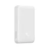 Powerbank Baseus P10059001223-00 White 10000 mAh