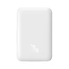 Powerbank Baseus P10059001223-00 White 10000 mAh