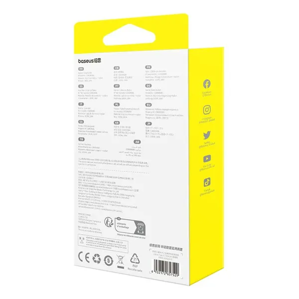 Кабель USB A — USB-C Baseus P10311804111-01 Чёрный 2 m