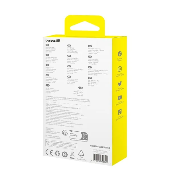 Кабель USB A — USB-C Baseus P10373002311-01 Синий 2 m