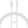 USB-C - Lightning kabelis Baseus P10373001211-00 Balta 1 m