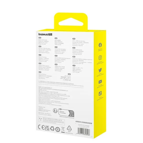 USB-C - Lightning kabelis Baseus P10373001311-01 Mėlyna 2 m