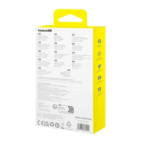 USB-C uz Lightning Kabelis Baseus P10373001111-01 Melns 2 m