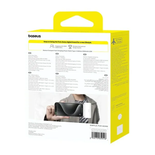 Powerbank Baseus P10068306213-00 Valge 5000 mAh