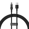 USB-Lightning Kaabel Baseus P10373003111-00 Must 1 m