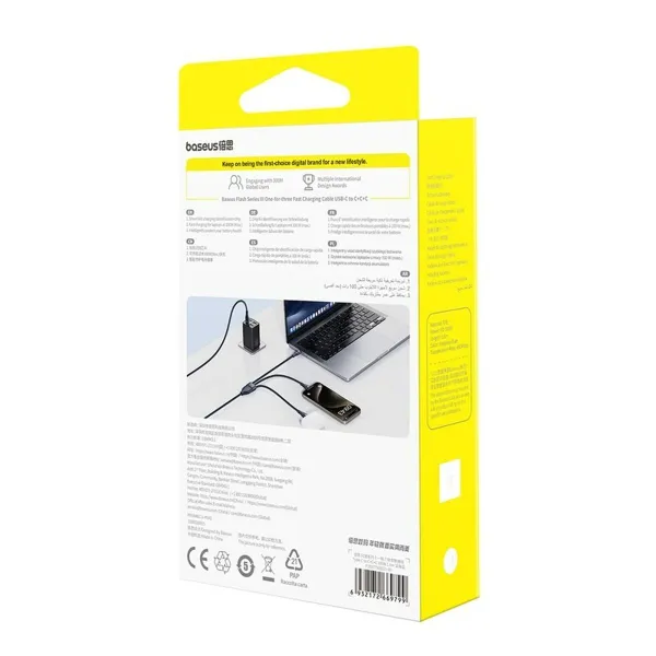 Кабель USB-C — USB-C Baseus P10377503321-00 Синий 1,5 m
