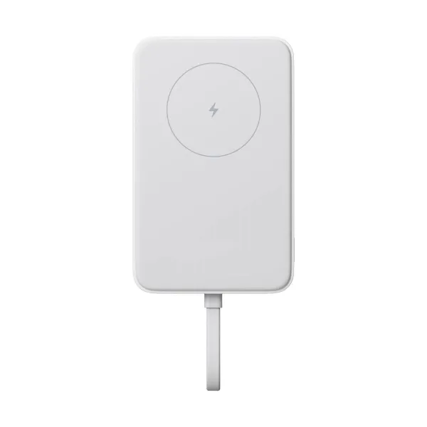 Powerbank Xiaomi WPB1007MI Balts 10000 mAh