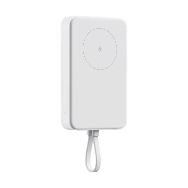 Powerbank Xiaomi WPB1007MI Balts 10000 mAh