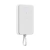 Powerbank Xiaomi WPB1007MI Balts 10000 mAh