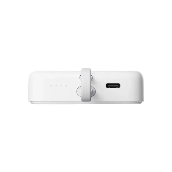 Powerbank Xiaomi WPB1007MI Balts 10000 mAh