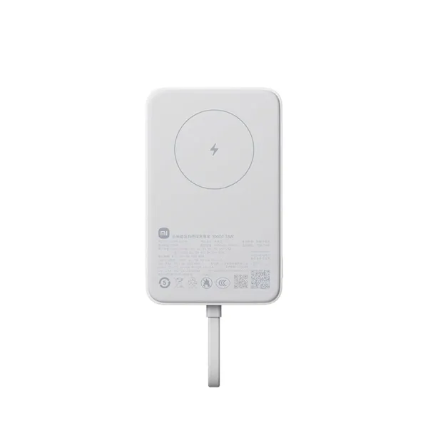 Powerbank Xiaomi WPB1007MI Balts 10000 mAh