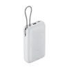 Powerbank Xiaomi BHR9738GL Grey 20000 mAh