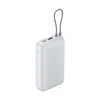 Powerbank Xiaomi BHR9738GL Grey 20000 mAh
