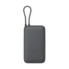 Powerbank Xiaomi BHR9740GL Black 20000 mAh