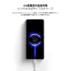 USB-C - USB-C kabelis Xiaomi BHR087KGL 1 m