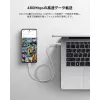 USB-C - USB-C kabelis Xiaomi BHR087KGL 1 m