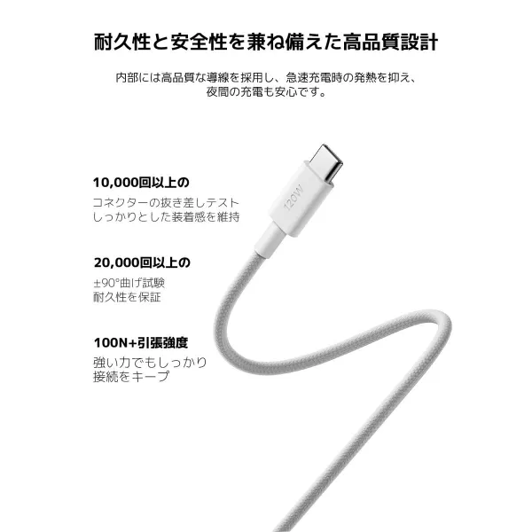 USB-C - USB-C kabelis Xiaomi BHR087KGL 1 m