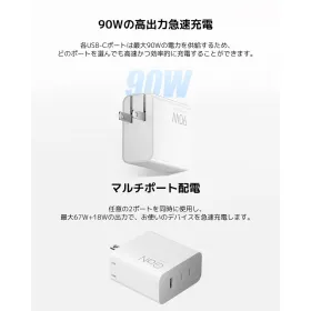 USB A - USB-C Kaabel Xiaomi BHR087GGL Valge 1 m