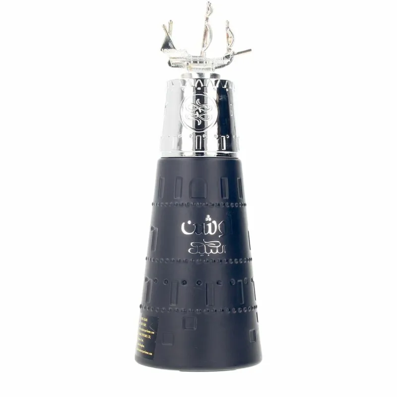 Unisex kvepalai Nabeel OCEAN EDP 100 ml