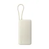 Powerbank Xiaomi BHR08O7GL Bēšs 20000 mAh