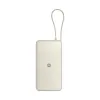 Powerbank Xiaomi BHR08O7GL Bēšs 20000 mAh
