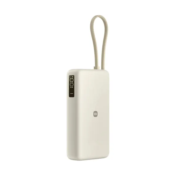 Powerbank Xiaomi BHR08O7GL Bēšs 20000 mAh