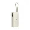 Powerbank Xiaomi BHR08O7GL Bēšs 20000 mAh