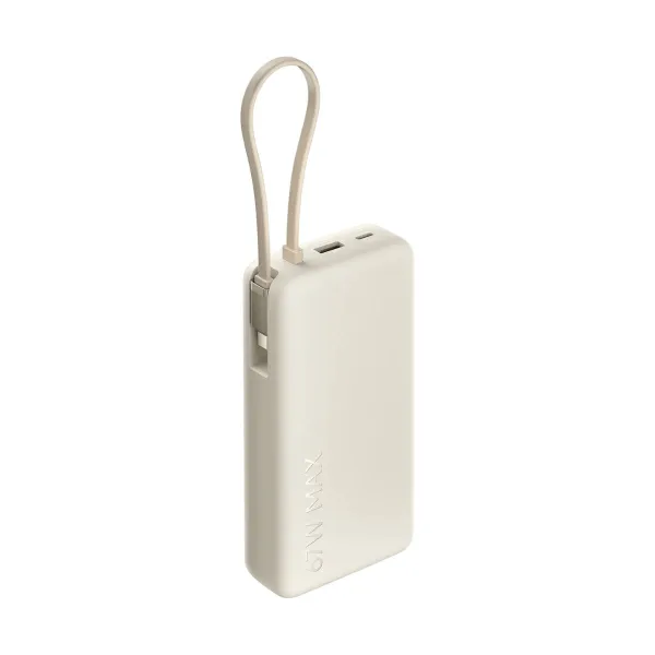Powerbank Xiaomi BHR08O7GL Bēšs 20000 mAh