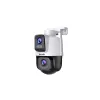 Valvekaamera Tenda RH9-WCA