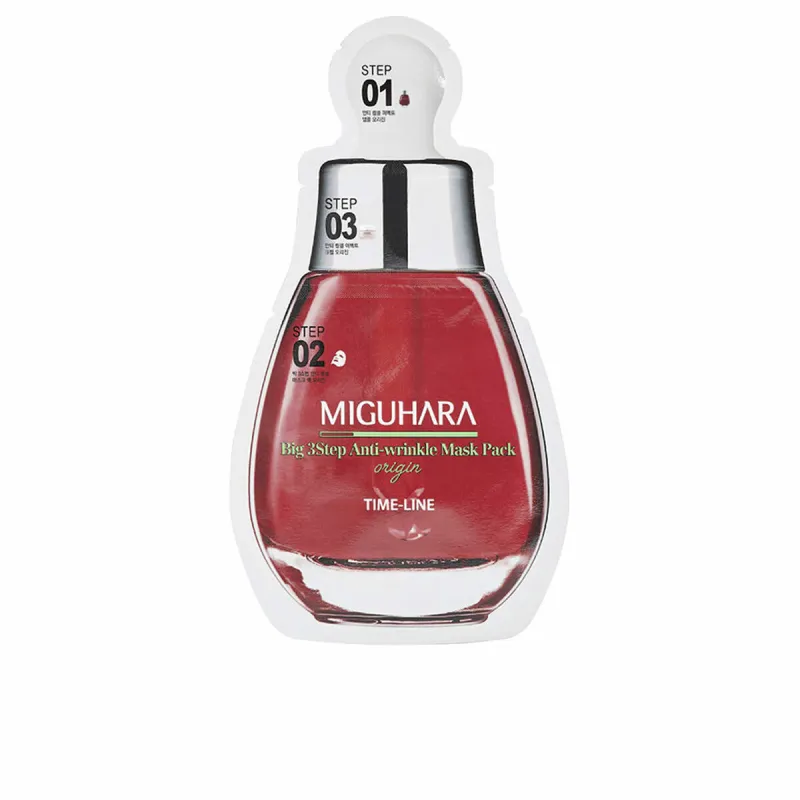 Маска против морщин Miguhara ANTI WRINKLE 2 Предметы