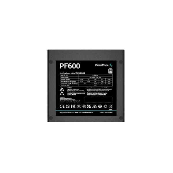 Maitinimo blokas DEEPCOOL R-PF600D-HA0B-EU ATX 600 W 80 PLUS