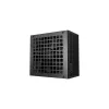 Strāvas padeve DEEPCOOL PF650 ATX 650 W 80 PLUS White