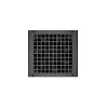 Virtalähde DEEPCOOL PF650 ATX 650 W 80 PLUS White