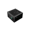 Strāvas padeve DEEPCOOL PF650 ATX 650 W 80 PLUS White