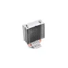CPU ventiliatorius DEEPCOOL DP-MCH2-IEMV2