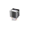 Protsessori ventilaator DEEPCOOL DP-MCH2-IEMV2