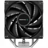 Protsessori ventilaator DEEPCOOL AG400