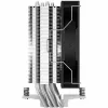 CPU ventiliatorius DEEPCOOL AG400