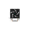 Вентилятор процессора DEEPCOOL R-AG200-BKNNMN-G