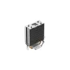 Вентилятор процессора DEEPCOOL R-AG200-BKNNMN-G