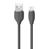Baseus Jelly cable USB to Lightning, 2,4A, 1,2m (black)