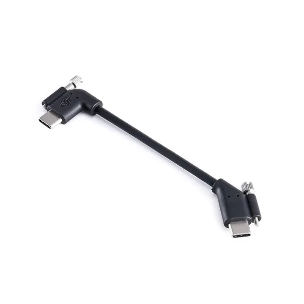DJI LiDAR Range Finder/Focus Motor Cable