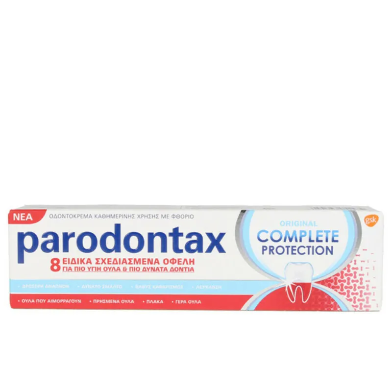Dantų pasta Paradontax 118-1407 75 ml